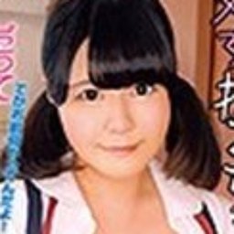 萩原ふうか