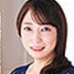 菅田みずほ