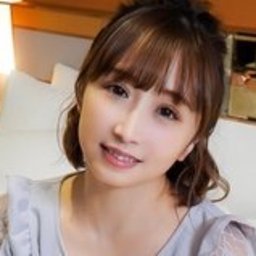 きみと歩実