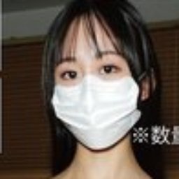 白鳥怜