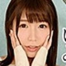 ゆみちゃん