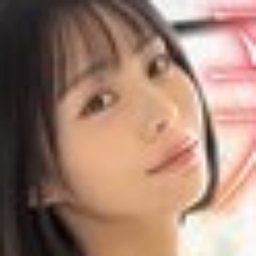朝比奈紗良
