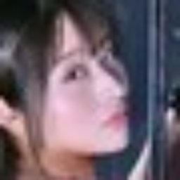 小田ゆうか