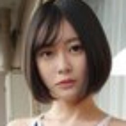 菜月ひかる