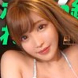 美咲れいか