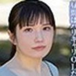 佐倉里緒奈