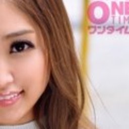 琴音ありさ