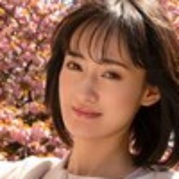 今井初音