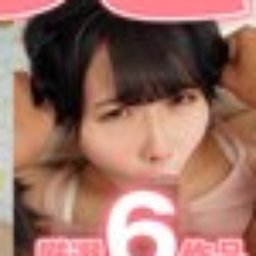 倉多まお 優梨まいな 夢見照うた 宝田もなみ 広瀬なるみ 栄川乃亜 雫月心桜
