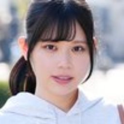 西丘エマ
