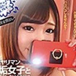双葉りか