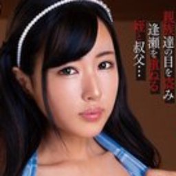 飛鳥りいな