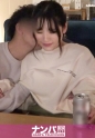 秋元乃亜