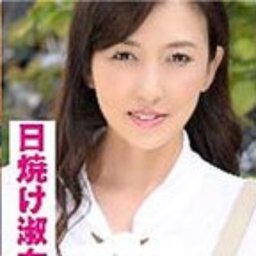 福富りょう