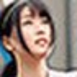 日菜坂ねお