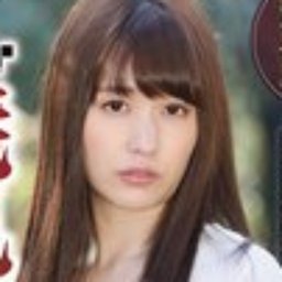 桜木優希音