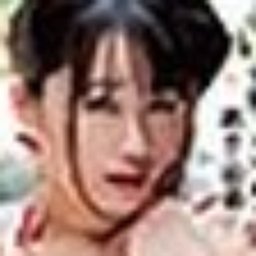 高梨ゆあ