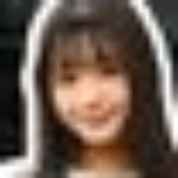 沖奈さくら