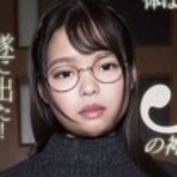成実ひまり
