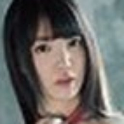 鈴木心春