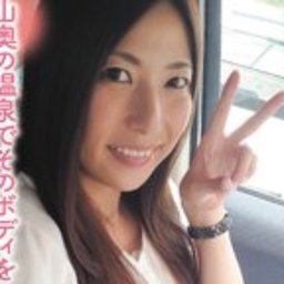 横山みれい