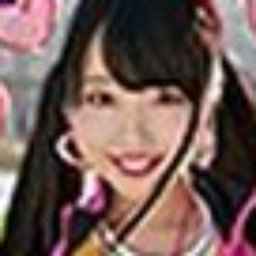 満島みう