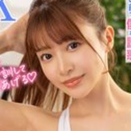 凰華りん