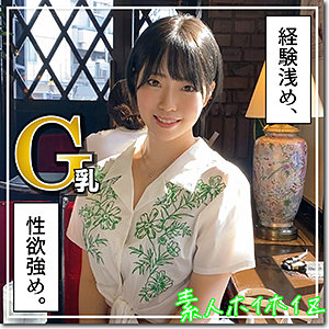 朝日りん