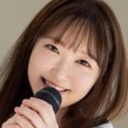 小波さくら