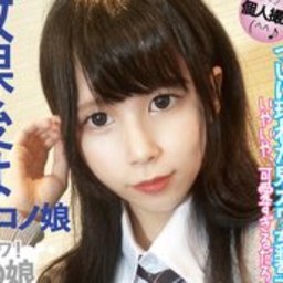 結城さくや