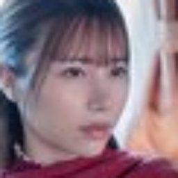 西野芹那