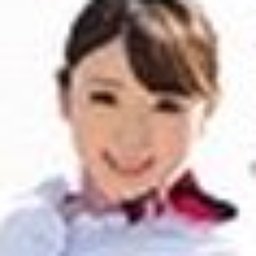 安藤かれん