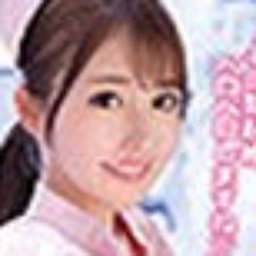 ひめ乃雪