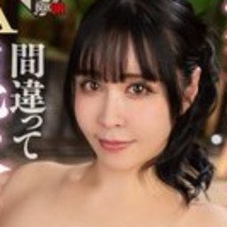 宇佐美すい