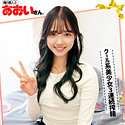 美春