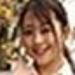 川田みはる