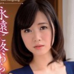 鈴乃広香