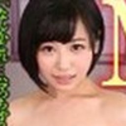 速海りん
