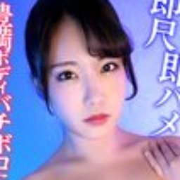 河村乃亜