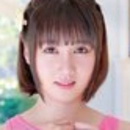 百田りおん