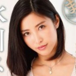 水川スミレ