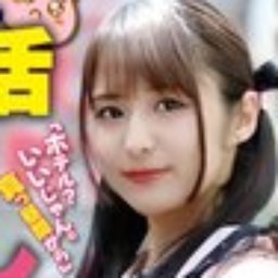 松下りこ