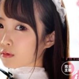 渡辺まお