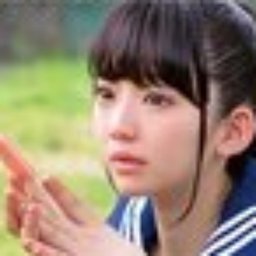 姫川ゆうな