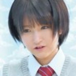 深田結梨