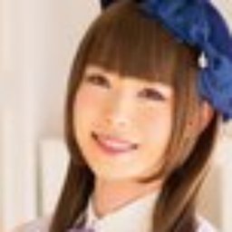 天宮こはく
