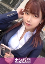 茉白もね
