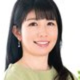 宮沢ふみ