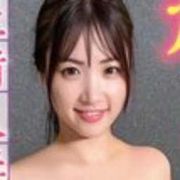 大原理央