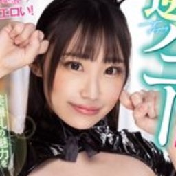 てんしちゃん